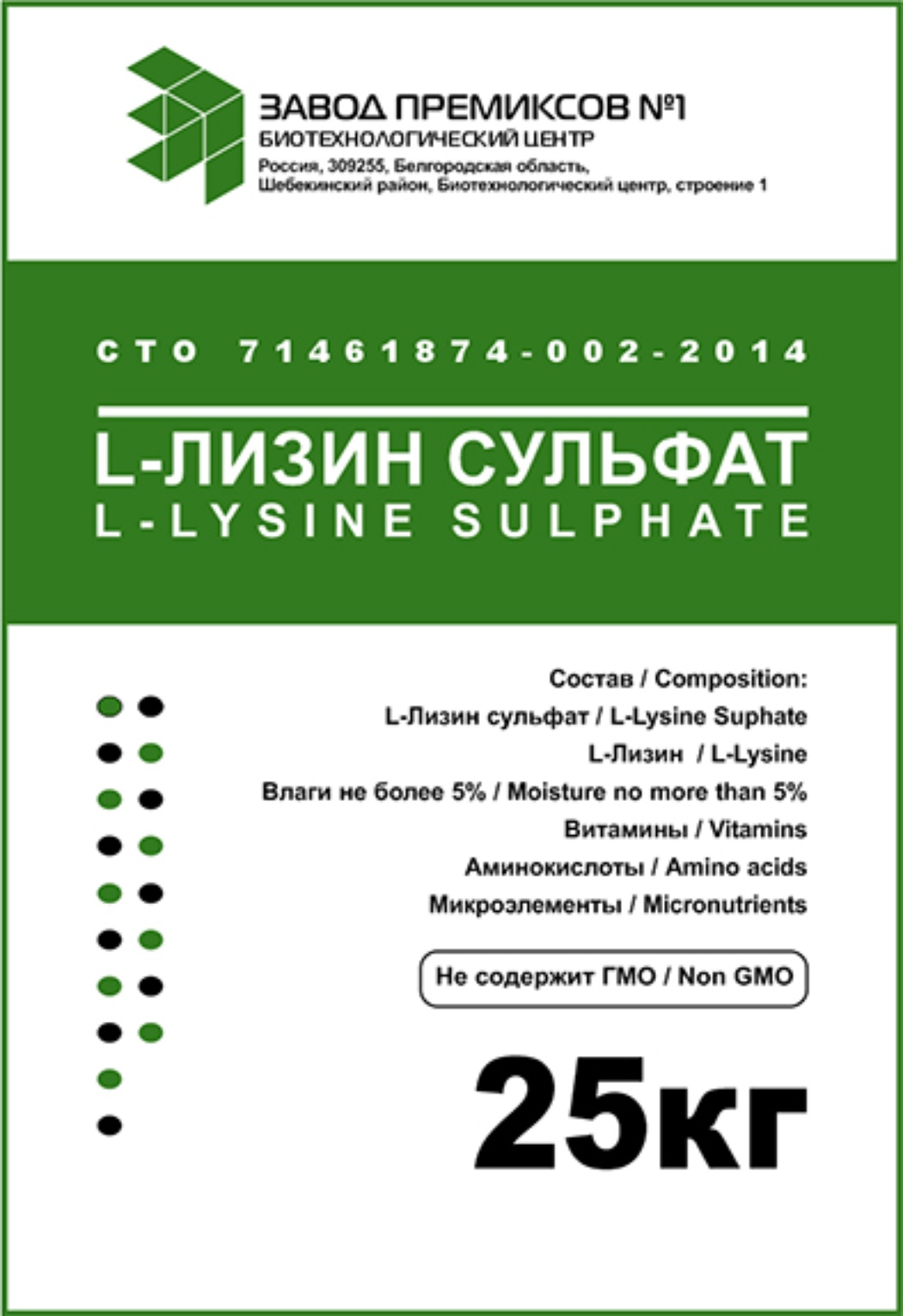 L-premiUM 80% - ЗАО «Завод Премиксов №1»
